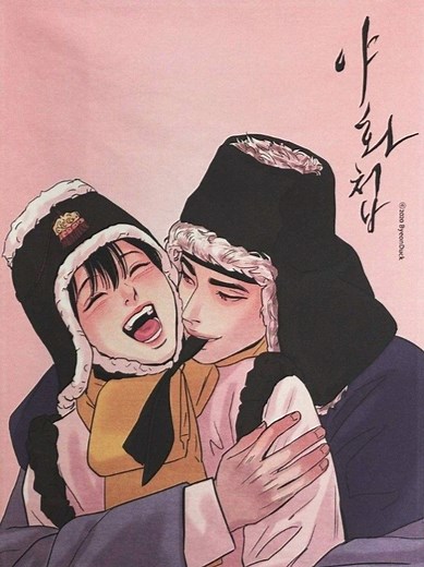 Johfam Alx on TikTok