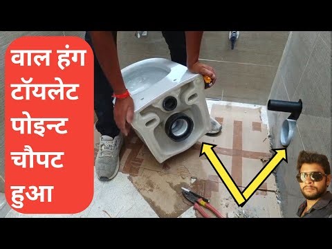 Jaquar Wall Hung Wc Installation|Wall Hung Commode Fitting