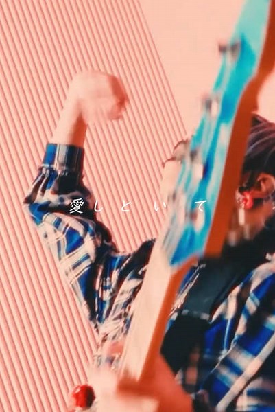 🎬🎉YouTube 3,000回数突破🎉🎬 【2nd MV】 [🔍201号室 インカントマーダー ] YouTubeにて絶賛公開中‼️ #201号室🗝 . . . . ▶︎PICKUP EVENT 2/1(土)📍池袋BlackHole 201号室 2nd ワンマン 「特異点」 . . . . #visual系 #ヴィジュアル系 #V系 #ロックバンド #ロック #バンド #パンク #visualkei #vkei #japaneserock #jrock #jrocker #japan #japanesemusic #rockband #vrock #music #visualkeiband #visualkeistyle #visualrockbands #visualrock #japaneserockband #japaneserocker #KEN #Hiroto #シンナ #Ryuta