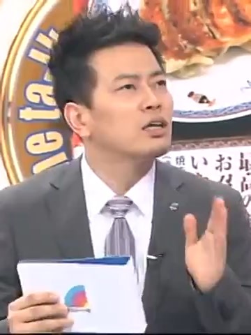 休日用の模様替えの日だけのラジオの基本の始め方