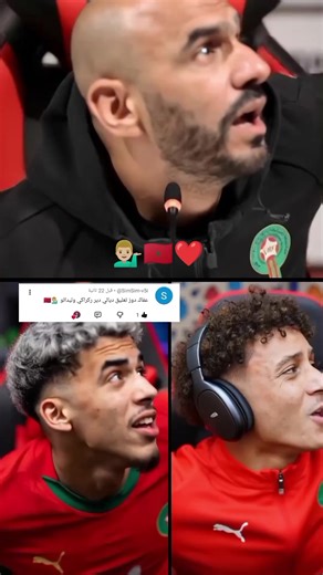 viva Morocco 🇲🇦 g: Idriss.sabiri #viral #fypシ #idriss .sabiri ig: redasoussia #viral #fypシ Part 2 IG: ayoub_zhar