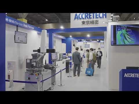 【東京精密】ROBOT TECHNOLOGY JAPAN 2022 アフターレポート