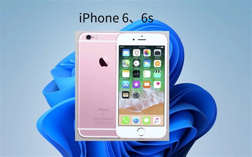 iPhone手机样式进化史（2007-2022）（不含plus和pro系列）