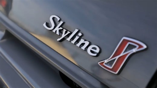 Nissan Skyline 2000 Turbo RS-X‌（型号 ‌DR30‌）