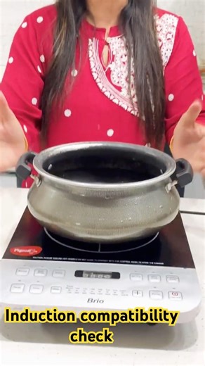 How to find out if your utensils are Induction compatible or not | #inductiontop #inductioncookware
