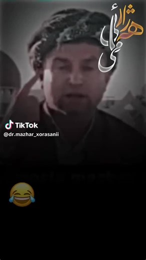 فيديوهات أنشأها The Moon (@myprophet6) باستخدام الصوت الأصلي - The Moon