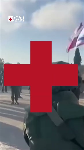 جنود يعزفون النشيد الإسرائيلي في ساحة مدينة القنيطرة.