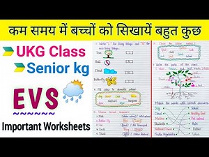 UKG EVS | EVS Worksheet for UKG | Senior kg