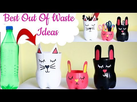 Best Out Of Waste Ideas From Plastic Bottles/ Making pen stand and makeup stuff from waste materials