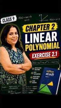 Linear Polynomial | Chapter 2 | Exercise 2.1 | Ganita Manjari | Class 9 | Barkha Mam | EasyMaths