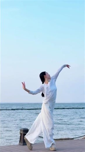 Love's Dance: Unveiling the Secret of Three Thousand Moves