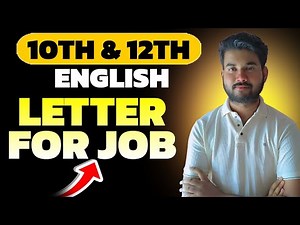 10th & 12th English Letter Writing for Job | Letter for Job Application | Shahabuddin Sir
