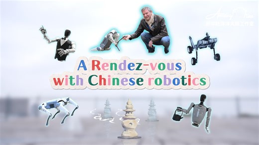 17K views · 191 reactions | In Zhejiang Province, known as east China's leading tech hub, Xinhua's David is enjoying a taste of a future where "robots enter every home" by interacting closely with China's latest humanoid and biomimetic robots. | China Xinhua Sci-Tech | Facebook