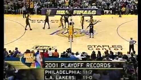 2001NBA总决赛Game1