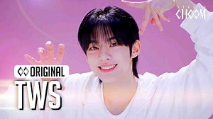 【4K超清】TWS主打曲《Countdown》舞蹈版 全员直拍