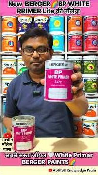 BERGER BP WHITE PRIMER Lite/Berger BP White Primer/berger BP Primer/All Purpose/Wood Primer #berger