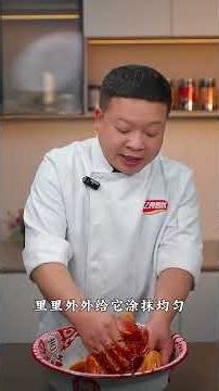 很多人鸡肉买回来直接就下锅煮，那就是大错特错，今天这个做法你要是学会了全家都夸你是厨艺好，肉嫩鲜香，酱香浓郁非常好吃#美食#红烧鸡#酱油鸡#美食教程 #家庭菜 #美食做法 #家常菜