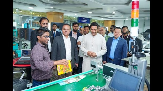 Skills Summit 2026 | Innovation, AI Future of Education in Bangladesh | Sabur Khan