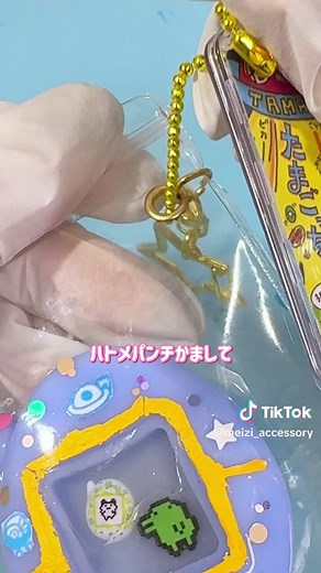 【くちぱっちスクイーズ漬け】本当にそっくりたまごっちスクイーズ作ってみた！#ハンドメイド #制作動画 #スクイーズ