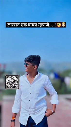 स्कॅनर वाला Anaya 💸📺 on Instagram: "Trending vn code...!!!🥹👸🏻 . . . . . . . . . . . . . . . . . . . . . . . . . . . . . . . . . . #vn#vnvideoeditor#vneditor#vncodes#vntutorial#trending #maalove♥️ #aai #sabkuchh🌍❤️"