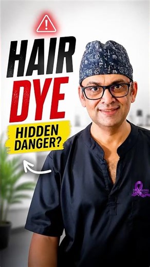 Hair Dye Se Kitna Khatra Hai?