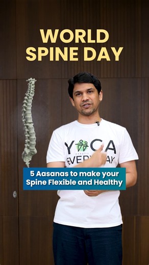 5 Yogasanas for Flexible and Healthy Spine 🧘🏻‍♂️✅ #worldspineday