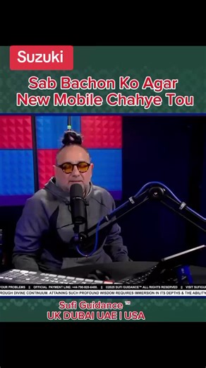 Explore the Latest Suzuki Innovations and Models