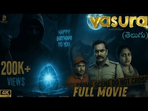 Vasura | Suspense Crime Thriller | Telugu Super Hit Full Movie | Telugu Movies (2025)