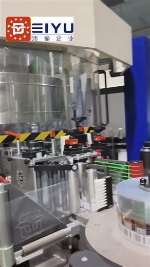 The Peiyu modular labeling machine is deployed on electrolytic water line #Modularlabelingmachine