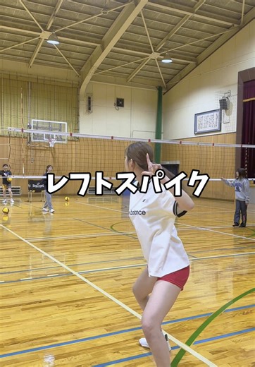 菊野樹奈選手のバレー応援メッセージ