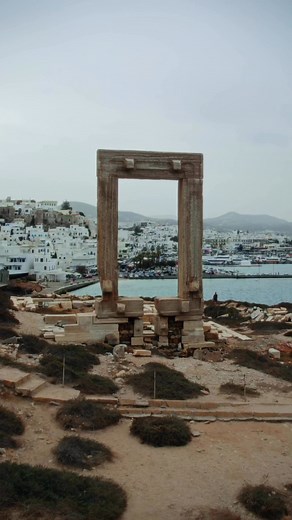 The Portara of Naxos #naxos #greece #portara #history | Pondering Adventurer