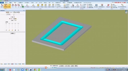 Alphacam 高级成型加工方法，Alphacam 2021,#alphacam