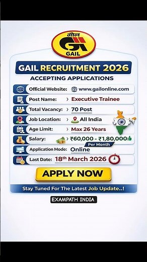 GAIL Recruitment 2026 Apply Online | 70 Executive Trainee Posts | Salary Upto ₹1.8 Lakh #new #job