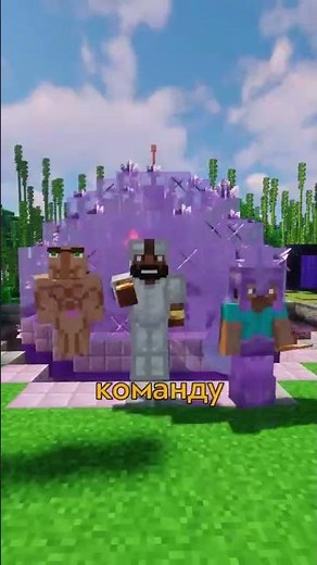 Український Ванільний Сервер Майнкрафт UAProject