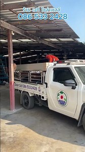 ติดตั้ง Solar Cell 5kW ลดค่าไฟได้จริง