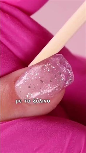 Touch Gel | η νέα γενιά στα Builder Gels ✨