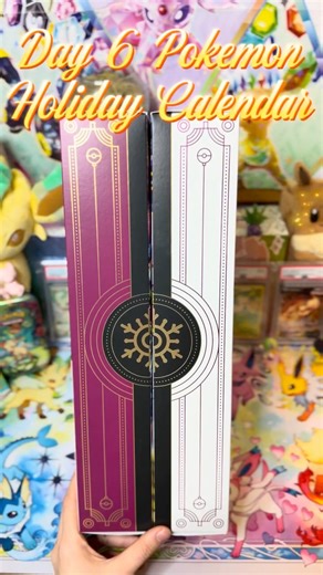 Day 6 Pokemon Holiday Calendar!! #pokemon #adventcalendar