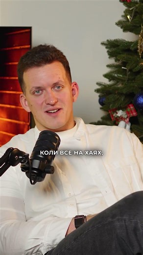 Чому зараз не час йти з крипти #крипта #інвестиції #біткойн