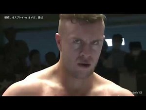 Giorno Theme Meme Compilations