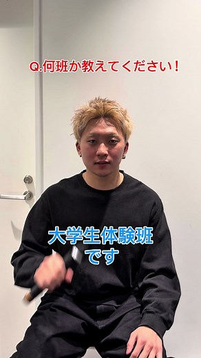大学生活を体験できる春のオープンキャンパス