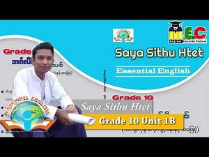 Grade 10 English Unit 1B