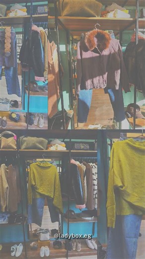 ‏Happy Mother's Day 💐🎁 #mothersday #ladybox #fashion #fyp #egypt