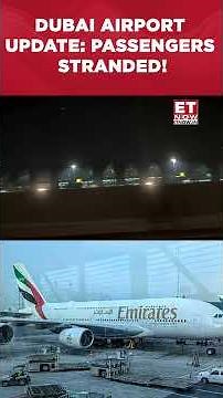 Dubai Airport Update: Passengers Stranded, Know What All Is Happening | Breaking News #shorts
