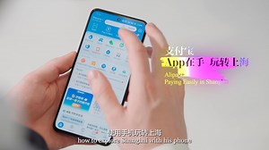 ✈️ #Shanghai welcomes visitors with #visa-free entry and multilingual services, making arrival effortless! #Swiss traveler Nicolas Michel explored Shanghai Florentia Village, while #Polish girl Gosia enjoyed Shanghai Disney Resort 丨上海迪士尼度假区 and "hanfu" experiences at Xinchang Ancient Town 🎎. #French visitor Arnaud admired masterpieces at Museum of Art Pudong. 🖼️ Experience #Pudong's open and inclusive spirit! #TravelInPudong | Pudong China