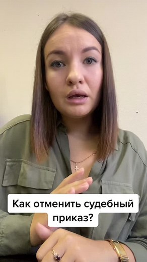 Understanding Court Order Marking Process