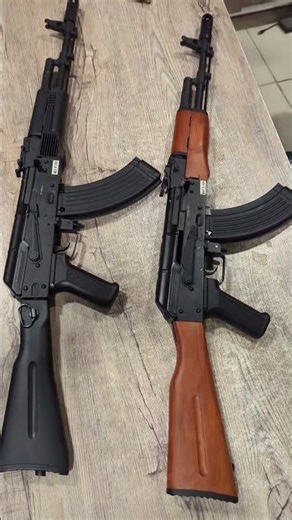 The AK-47 BB Gun: An ARMY of FUN