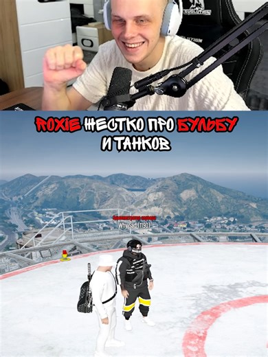 Exploring GTA 5 Roleplay: Tips and Tricks