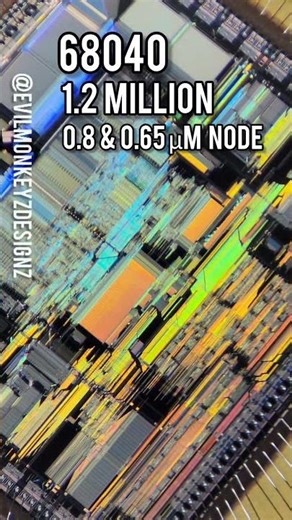 Motorola 68LC040 32-bit #CPU