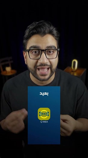 IKEA didn’t enter India with a product… they entered with an insight