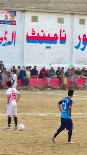 Rescue Team Ground Mein Player Ko First Aid Kaise Deti Hai